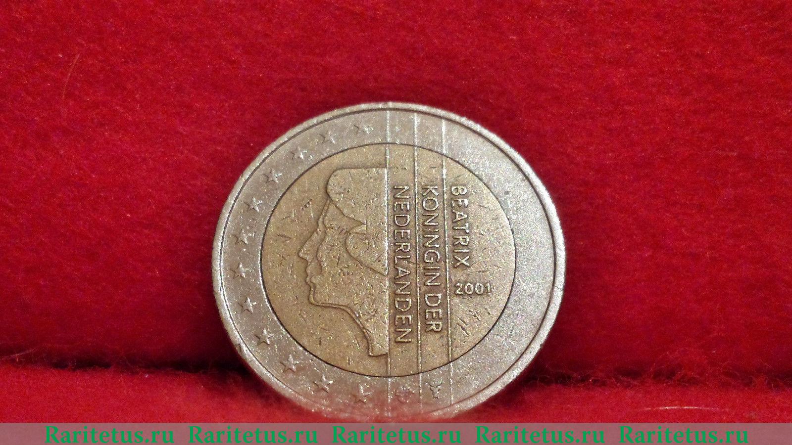 Цена монеты 2 евро (euro) 2001 года, Нидерланды стоимость по аукционам с описанием и фото. Цена монеты 2 евро (euro) 2001 года, Нидерланды стоимость по аукционам с описанием и фото.