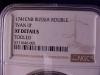 RUSSIA IVAN III ROUBLE 1741 NGC XF DETAILS. RARE, Аукцион: Ebay от 2 000 USD