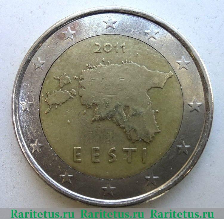 Pièce De 2 Euros Eesti 2011 Valeur Цена монеты 2 евро (euro) 2011 года, Эстония: стоимость по аукционам с