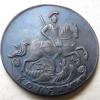 1789 Russia Russian 5 Kopeck St. George Dragon Eagle Copper Novodel Coin B013, Аукцион: Ebay от 10 USD