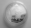 Russia 25 roubles 2001, Bolshoi Theatre 225 Years,173.29g.,0.900 Silver PR65,UNC, Аукцион: Ebay от 450 USD