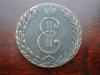 1763  10 KOPEK Russia  Siberian Coin Copper NOVODEL , Аукцион: Ebay от 1 USD