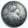 Russian Empire Coin / Silver Rouble 1736 - Free Shipping!, Аукцион: Ebay от 1 USD