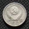 OLD COIN OF SOVIET UNION RUSSIA 15 KOPEK 1956 SICKEL & HAMMER ~, Аукцион: Ebay от 1 USD
