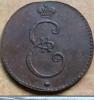 Russian Empire copper coin Kopek 1796 Grosen VF RARE OLD Russland Kopecks, Аукцион: Ebay от 6 USD