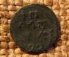 Old coin Polushka 1722  ВРП Peter-I 1682-1725  , Аукцион: Ebay от 1 USD