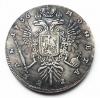 Russian Empire Coin / Silver Rouble 1736 - Free Shipping!, Аукцион: Ebay от 28 USD