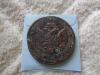 1802 KM Russia 5 Kopeck kopek copper coin Scarce mintmark "R" in Bitkin, Аукцион: Ebay от 99 USD