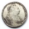 Russian Empire Coin / Silver Rouble 1736, Аукцион: Ebay от 25 USD