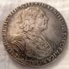 1 rouble silver. Russian empire. Peter I. 1724, Аукцион: Ebay от 100 USD