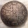 1 rouble silver. Russian empire. Peter I. 1724, Аукцион: Ebay от 100 USD