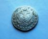 Russian Imperial SILVER 1/4 Rouble Coin 25 Kopeks Polupoltinnik 1770 RARE!, Аукцион: Ebay от 1 USD