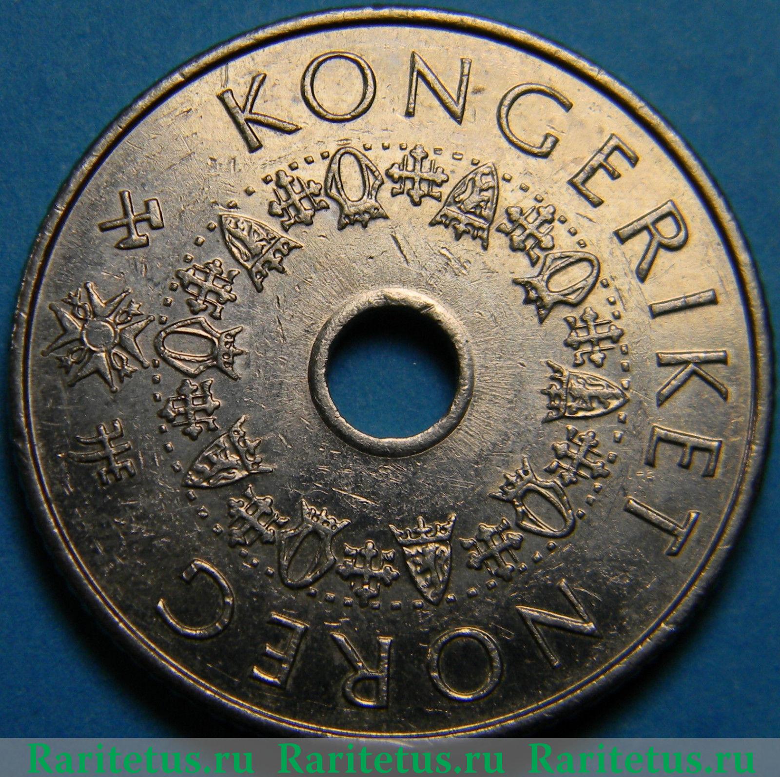 5-kroner-1998