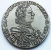 Russian Empire Coin / Silver Rouble 1724, Аукцион: Ebay от 28 USD