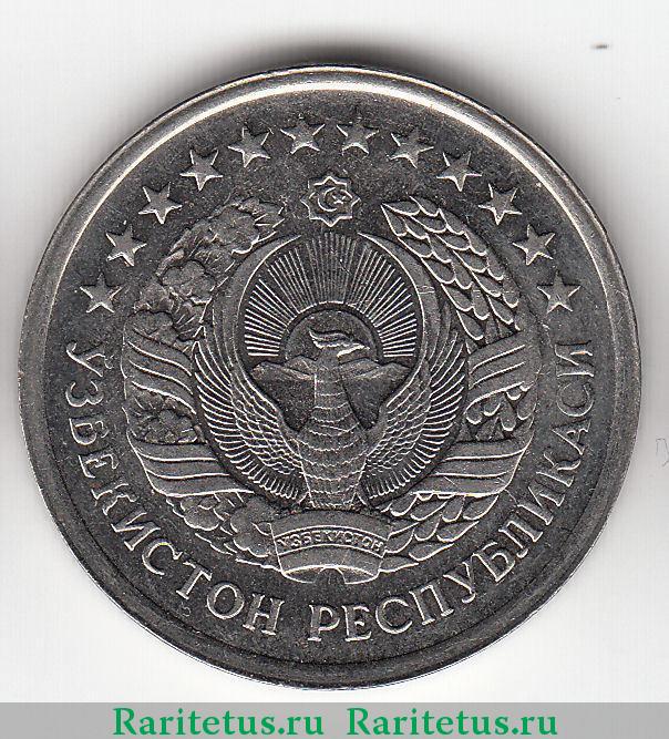 кубок по гимнастике