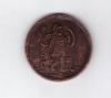 Russia - 5 Kopek, 1723 copper material beautiful novodel large coin Tsar Kopeck , Аукцион: Ebay от 15 USD