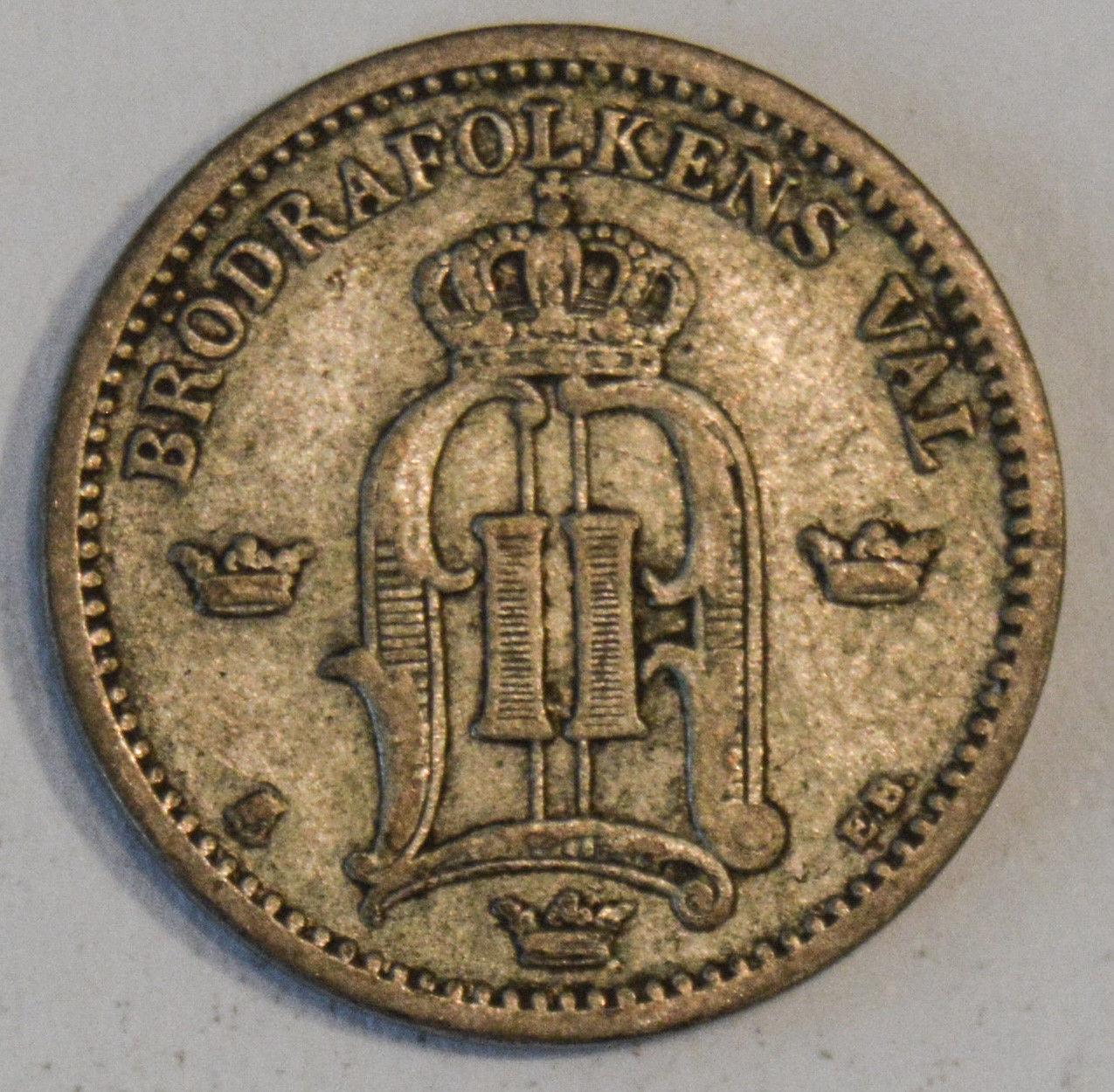 ... Sweden Silver 1902 25 ORE KM# 739 , Аукцион: Ebay от 2 USD