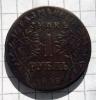 1 рубль 1918 Армавир. Разменный знак. Российская империя.Медь, Аукцион: Ebay от 1 USD