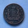 5 KOPEK 1779 K.M. Siberian Coin Russia Bronze Copper NOVODEL Catherine II, Аукцион: Ebay от 1 USD
