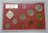 Russia USSR - 1989 - 9 Coin Proof-like Mint Set - Leningrad Mint (no outer box), Аукцион: Ebay от 1 USD