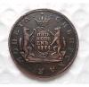 Russian Empire - 5 Kopek 1774 copper SIBERIA Catherine II large novodel coin, Аукцион: Ebay от 1 USD