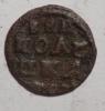 Russia 1722 1/4 Kopek (Polushka) Coin, Аукцион: Ebay от 2 USD