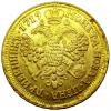 Grivennik 1719 Russia Empire Free shipping!, Аукцион: Ebay от 0 USD