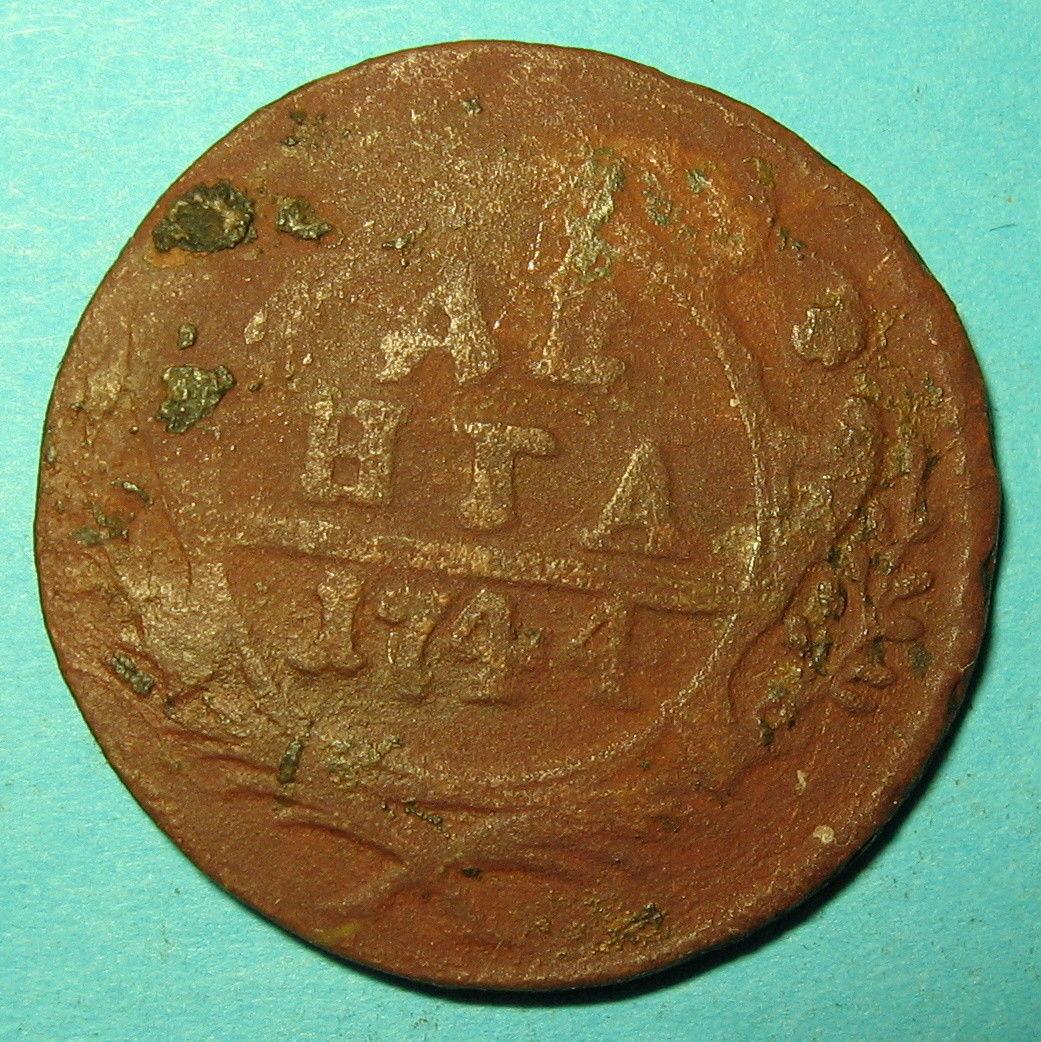 1744 Denga Coin of Tsar Russia Elizaveta Petrovna (1741-1762) p, ...