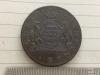 Russian Empire copper coin 5 Kopek 1764 VF RARE OLD RUSSIAN siberian, Аукцион: Ebay от 10 USD