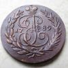 1789 Russia Russian 5 Kopeck St. George Dragon Eagle Copper Novodel Coin R34, Аукцион: Ebay от 10 USD