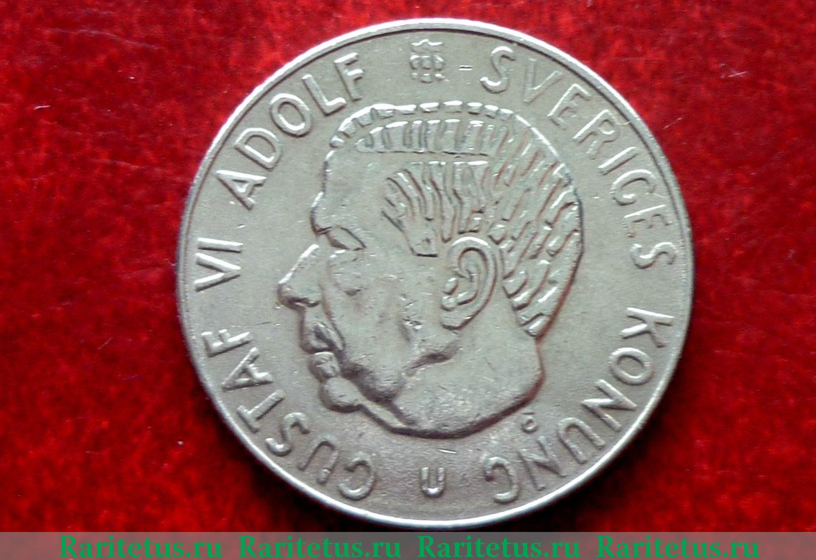 gustaf vi adolf coin 1969 value