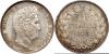 France. 5 Francs, 1848-A. Dav-91; KM-749.1. Louis Philippe I. Fresh mint luster with a light golden tone. NGC graded MS-64. Estimated Value $300 - 400, Аукцион: Ira & Larry Goldberg от 150 USD