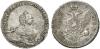 Poltina 1754 SPB-IM. Mzst. St. Petersburg. Portrait von Scott. 12,92 g. Bitkin 324 (R1). Dunkle Patina, SF, Kratzer, ss-vz, Аукцион: Gorny & Mosch от 1 200 EUR