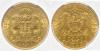 HAMBURG, Freie und Hansestadt, 10 Mark 1890 J. Sehr selten in dieser Erhaltung. J.211, PCGS MS-66, Аукцион: Emporium Hamburg от 360 EUR