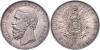 BADEN, Friedrich I., 1856-1907, 5 Mark 1875 G. J.27. f.st, Аукцион: Emporium Hamburg от 2 520 EUR