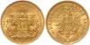 HAMBURG, Freie und Hansestadt, 20 Mark 1875 J. J.210, st, Аукцион: Emporium Hamburg от 405 EUR