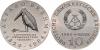 DEUTSCHE DEMOKRATISCHE REPUBLIK, 1949-1991, 10 Mark 1984 A. Alfred Brehm. J.1597, st, Аукцион: Emporium Hamburg от 41 EUR