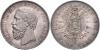 BADEN, Friedrich I., 1856-1907, 5 Mark 1875 G. J.27, Prachtex., f.st, Аукцион: Emporium Hamburg от 2 160 EUR