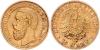 BADEN, Friedrich I., 1852-1907, 10 Mark 1879 G. Ex.Kieler Slg. J.186, ss, Аукцион: Emporium Hamburg от 162 EUR