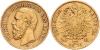 BadenFriedrich I. 1856-1907 20 Mark 1872 G J. 184 ss, Аукцион: Münzenhandlung Harald от 280 EUR