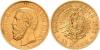 BadenFriedrich I. 1856-1907 10 Mark 1881 G J. 186 ss/ss, Аукцион: Münzenhandlung Harald от 180 EUR