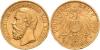BadenFriedrich I. 1856-1907 20 Mark 1894 G J. 189 ss, Аукцион: Münzenhandlung Harald от 280 EUR