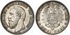 BADEN. Friedrich I., 1852-1907. J. 26, EPA 2/4. 2 Mark 1888. schöne Patina, vz / f. St, Аукцион: Heidelberger M.H.G. от 450 EUR