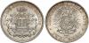 HAMBURG. J. 61, EPA 2/17. 2 Mark 1876. Prachtexemplar ! St, Аукцион: Heidelberger M.H.G. от 400 EUR