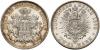 HAMBURG. J. 61, N. 45, EPA 2/17. 2 Mark 1888. Prachtexemplar ! schöne Patina, winz. Kr., St, Аукцион: Heidelberger M.H.G. от 1 000 EUR