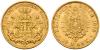 DEUTSCHLAND NACH 1871. Hamburg. 10 Mark 1878 J J:209 Gold s.sch. (D, Аукцион: H.D. Rauch от 140 EUR