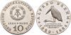DEUTSCHLAND NACH 1871. DDR. 10 Mark 1984. Alfred Brehm J:1597 pol. Pl. (D, Аукцион: H.D. Rauch от 20 EUR