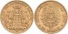 Hamburg 10 Mark 1878 J Jaeger 209 Sehr schön, Аукцион: Leipziger Münzhandlung от 153 EUR