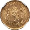 Norway: Oscar II gold 20 Kroner 1879 MS65 NGC,, Аукцион: Heritage за 646руб