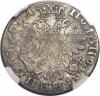 Russia: Peter I Polupoltinnik (1/4 Rouble) (1704) MД XF40 NGC,..., Аукцион: Heritage за 2 585руб